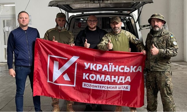 «Українська команда» пропонує відзначити День ЗСУ донатами на протидронові сіткомети: «Допоможемо Миколаю зберегти життя наших!»