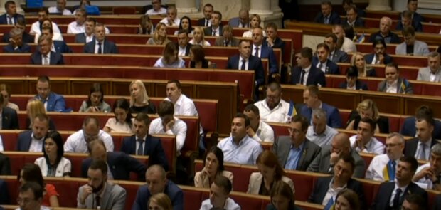Рада начала опрос украинцев: вы хотите уволить часть депутатов?