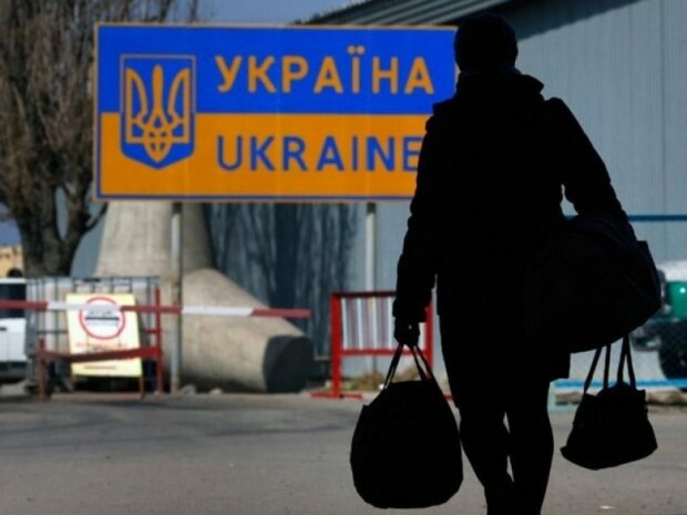 Украинцы покидают Родину