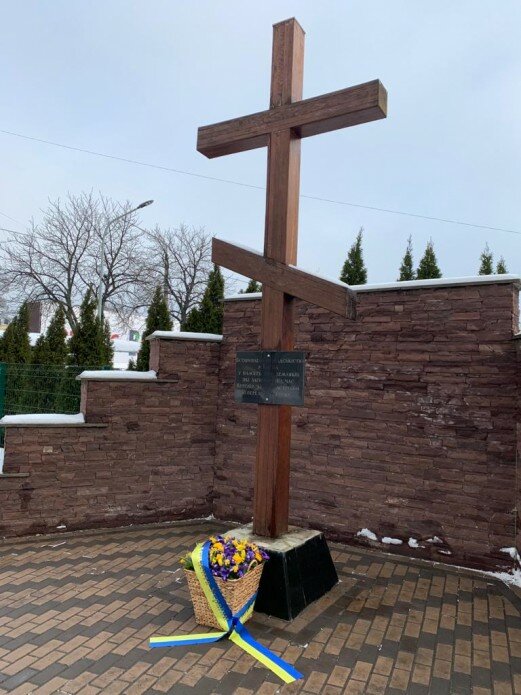 Памятный крест. Фото: president.gov.ua