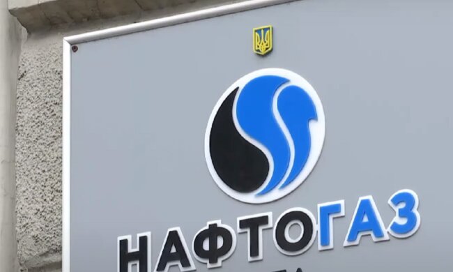 Нафтогаз. Фото: YouTube, скрин
