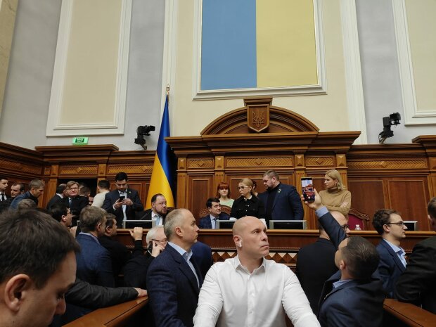Верховна Рада України. Фото: YouTube, скрін