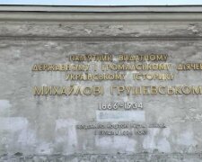 Томенко: "Як українська столиця з "патріотами та європейцями" при владі підготувалася до Дня Незалежності"