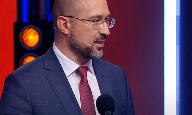 Денис Шмыгаль. Фото: YouTube, скрин