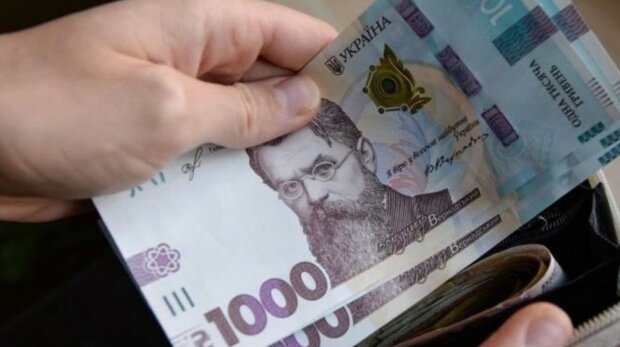Платитимуть на тисячу гривень більше: хто з українців отримає підвищені пенсії