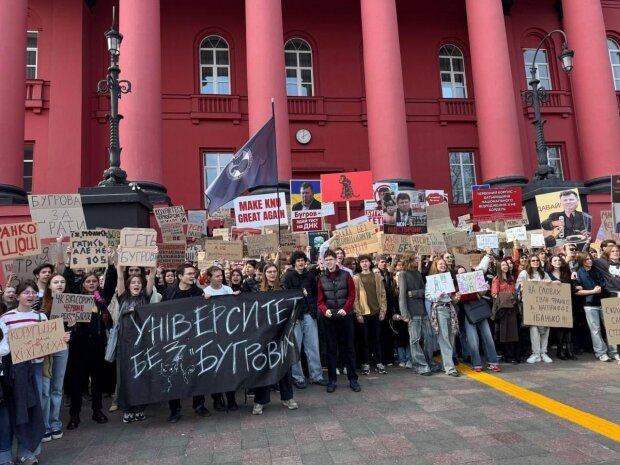 Скандал у КНУ імені Шевченка: студенти вимагають незалежної експертизи інтимного відео з "людиною, схожою на ректора"