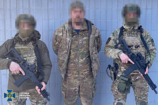 СБУ затримала подружжя зрадників