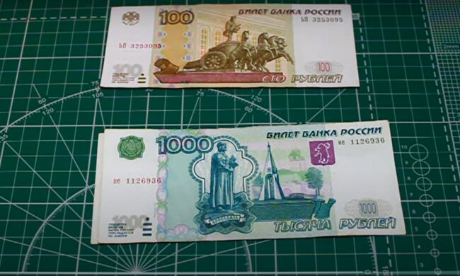 Это полный крах России: рубль пробил историческое дно. Можно использовать вместо туалетной бумаги