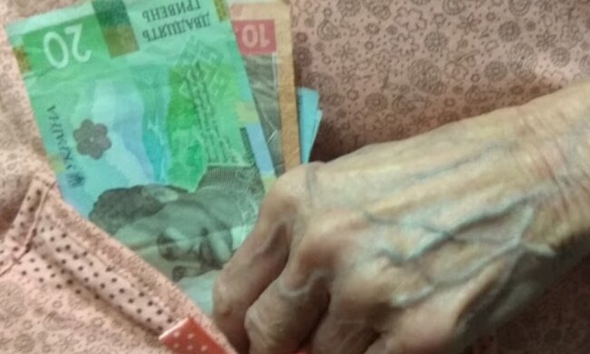 Підвищення пенсійного віку для жінок: що треба знати українкам