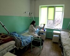 Больница