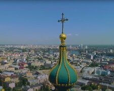 Церковный праздник