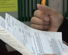Платежка за коммуналку
