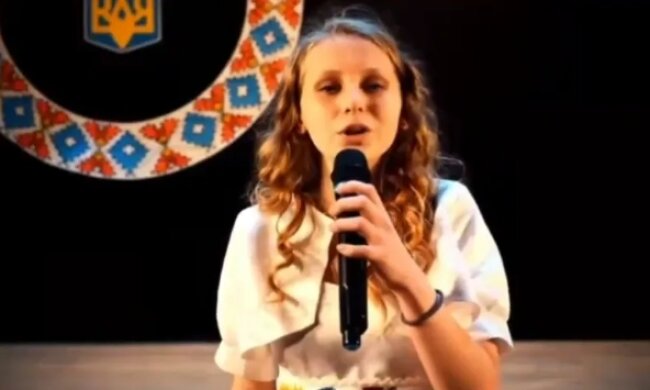 Поліна Чебрик, фото: youtube.com