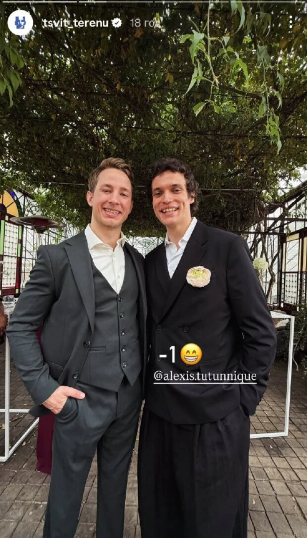 Скрін публікації Олександра "Терена" Будько