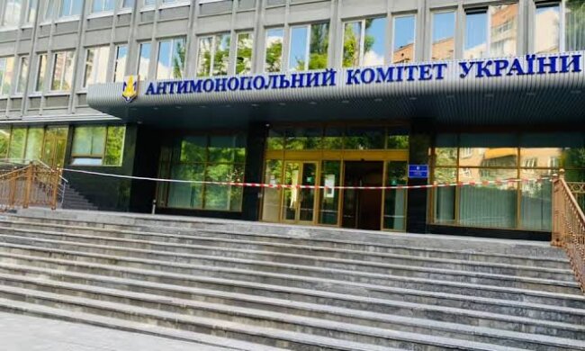 Адвокат Богатир пропонує покласти на АМКУ відповідальність за весь цикл стягнення штрафів