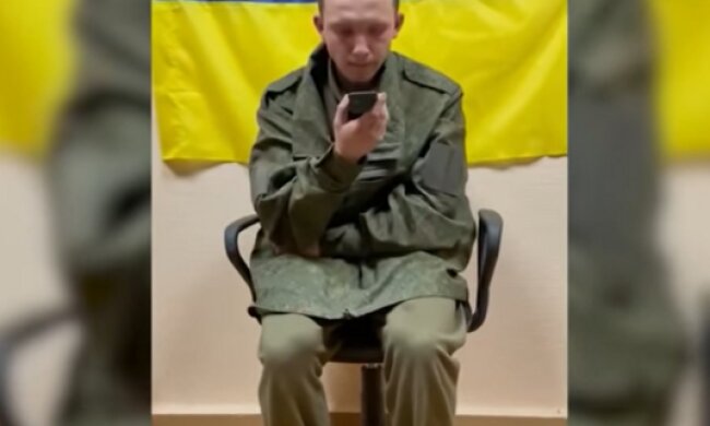 Российский военнопленный, фото: youtube.com