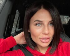 Анна Алхим, фото из соцсетей