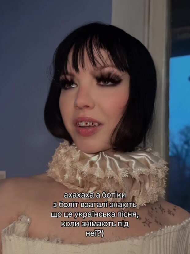 Кадр из видео Кажанны