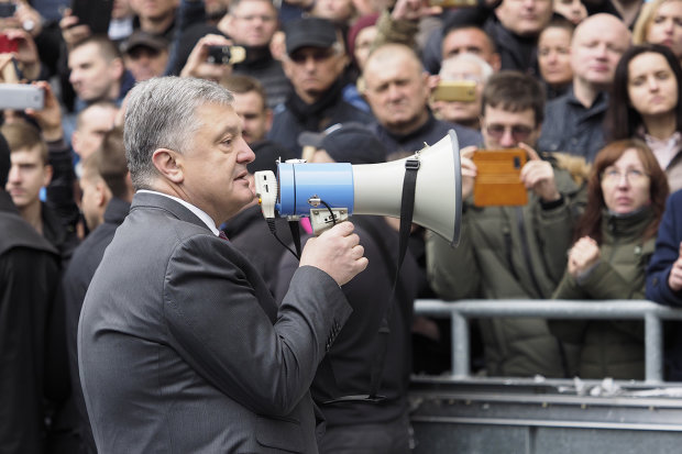 Петр Порошенко