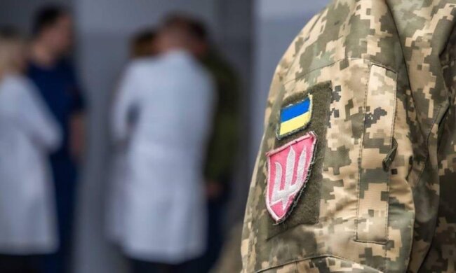 Личное присутствие отменили: кому из украинских военных упростили прохождение военно-врачебной комиссии