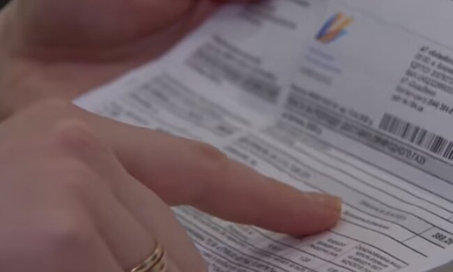 Платежка. Фото: скриншот YouTube-видео