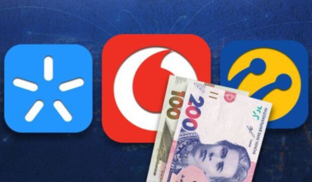 Мобильный оператор, изображение из свободных источников