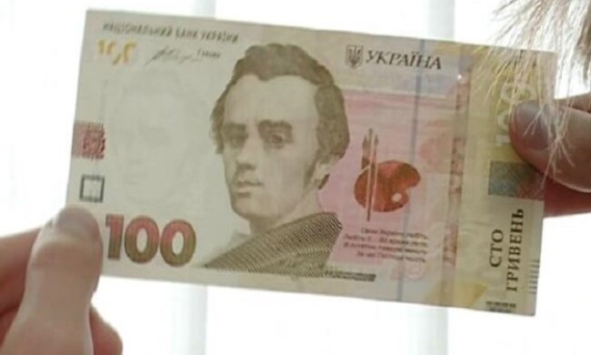 Найдите отличия: украинцам показали, как будет выглядеть новая купюра 100 гривен