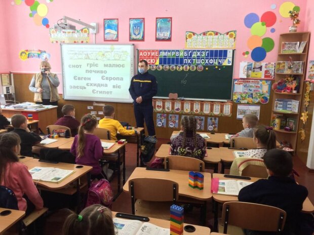Урок от ГСЧС Украины. Фото: dsns.gov.ua