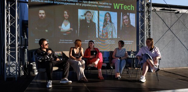 Фото: WTech
