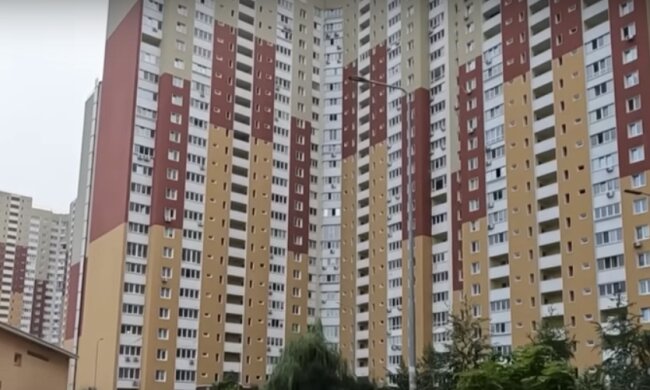 Будинки в Україні: скрін з відео