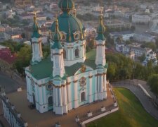 Церковный праздник