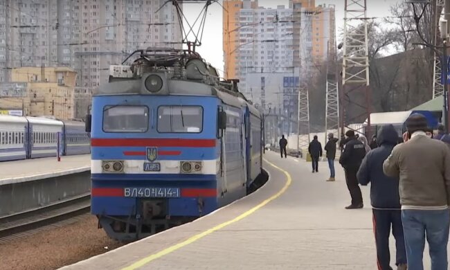 Поїзд. Фото: скріншот YouTube-відео