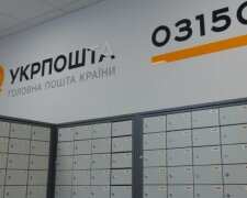 Як зекономити на оплаті комуналки: в "Укрпошті" порадували заявою