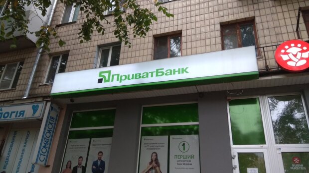Они будут первыми: Приватбанк предлагает нововведение, которое способно изменить историю Украины. Пора занимать очередь в банк