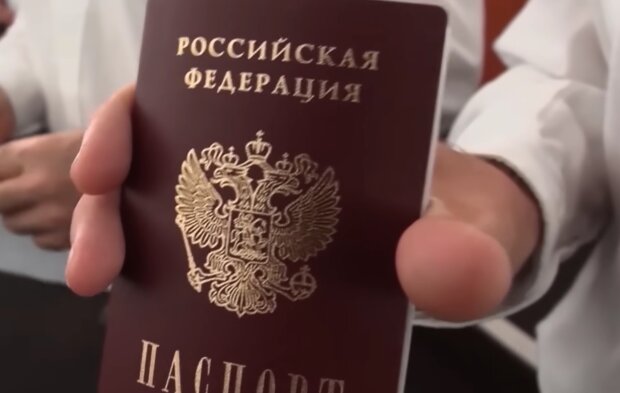 Відразу дев'ять країн Європи перестали видавати туристичні візи росіянам. перелік