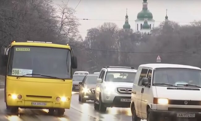 Погода в Украине. Фото: скриншот YouTube-видео