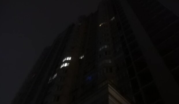 Відключення світла, блекаут