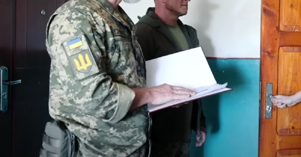 ТЦК