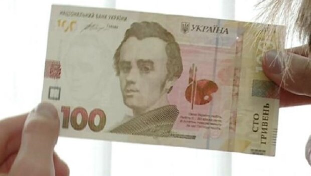 Найдите отличия: украинцам показали, как будет выглядеть новая купюра 100 гривен