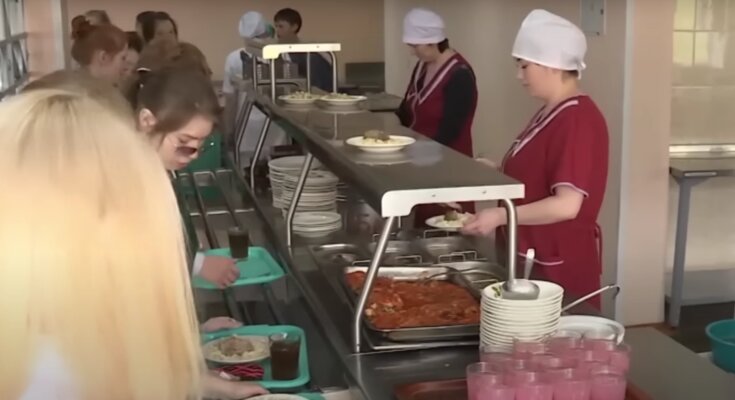 Їдальня
