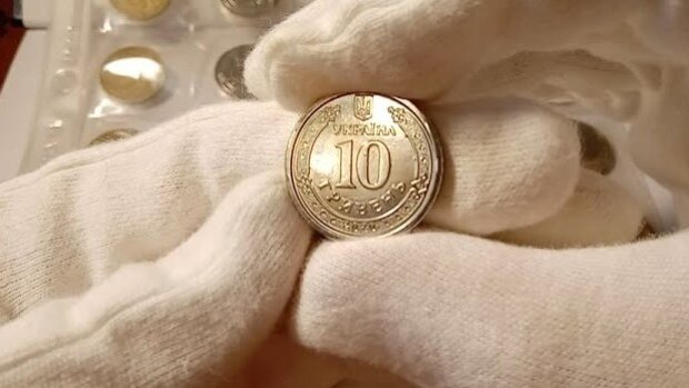 Нова монета 10 грн, фото: youtube.com