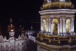 Церковный праздник