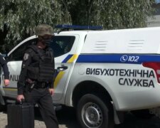 Фото: Национальная Полиция Украины