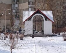 Зима, погода, похолодання, фото з соцмереж