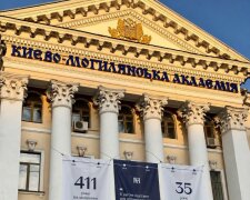 411 років вірності свободі думки: чому Могилянка залишається серцем української інтелектуальної еліти