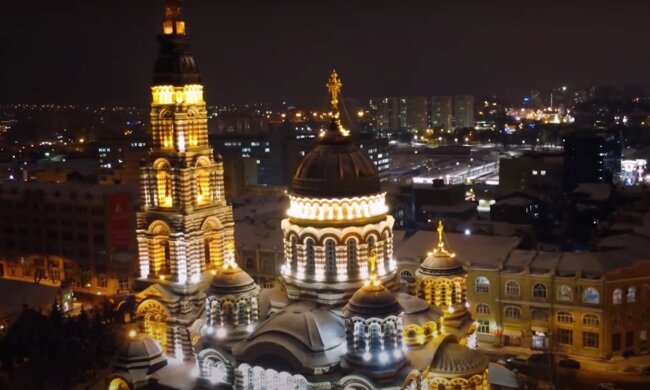 Церковный праздник