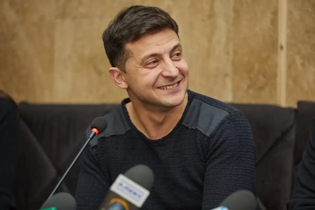 Зеленский