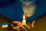 Перемога України, фото: youtube.com