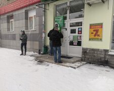 Масштабное закрытие банков по всей Украине: людям готовят неприятный сюрприз. Можно вовсе остаться без налички
