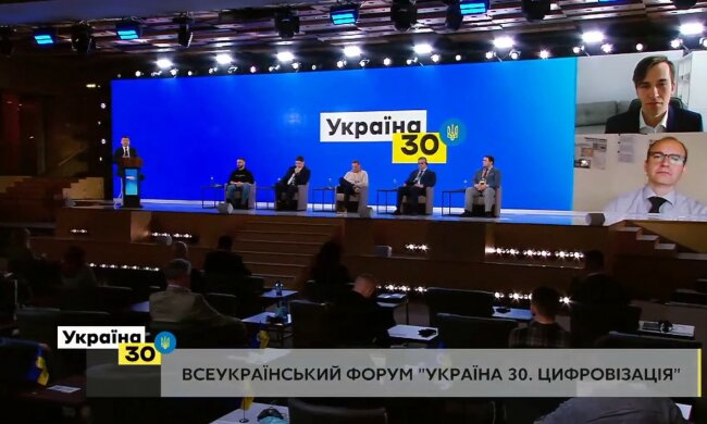 «Джо Байден» проголосував проти Олега Татарова: кібербезпека України під сумнівом